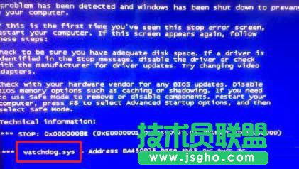 Win7ҕlrͻȻF(xin)watchdog.sys{(ln)ԓνQ?