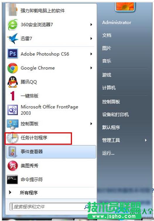 win7ϵy΄Ӌ_ôQ   