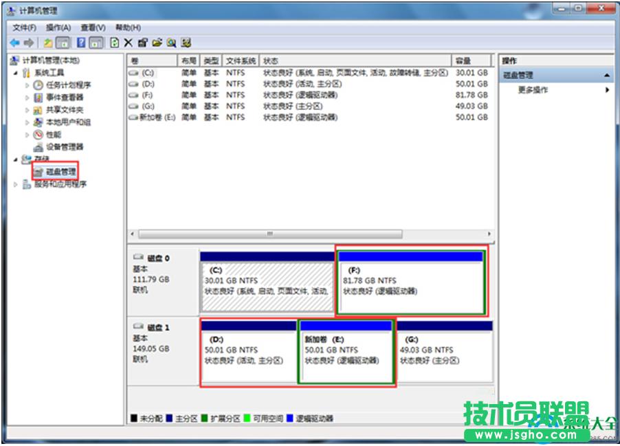 Win7bϵyDEFűPҊ˽Qk   