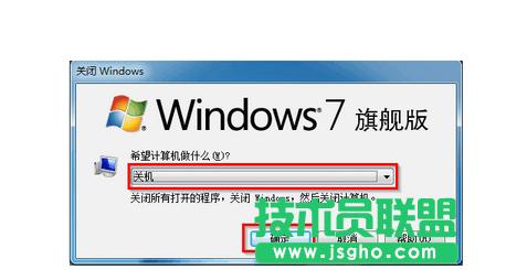 win7ôðȫģʽޏ(f)Xϵy(tng)