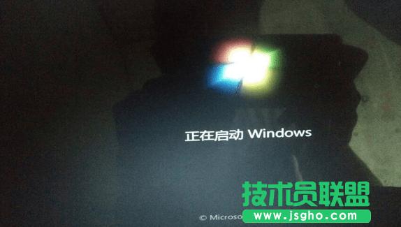 win7ôðȫģʽޏ(f)Xϵy(tng)