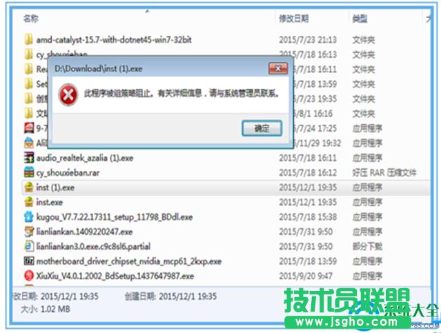 win7ϵy(tng)ܰb360ȫl(wi)ʿôk   (lin)