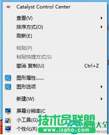 Win7ϵy(tng)л֏(f)ҵęnD(bio)ķ  (lin)