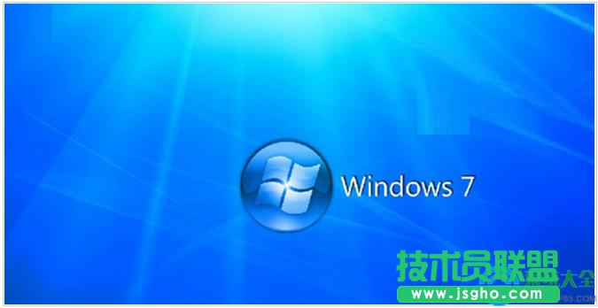 win7系統(tǒng)無(wú)法修改MAC地址怎么辦? 三聯(lián)
