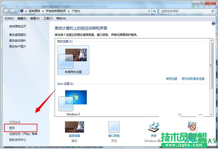 һ�I���bϵ�y