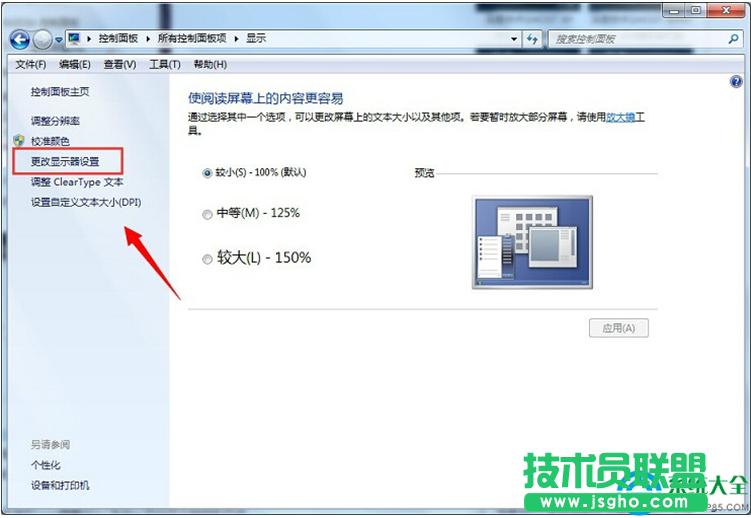 һ�I���bϵ�y