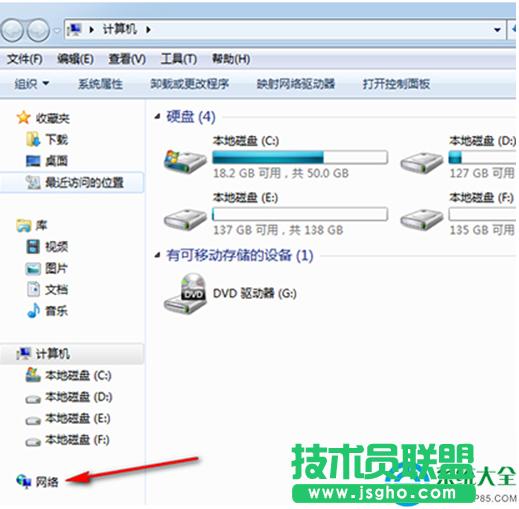 Win7ϵyδ_Wӣ   