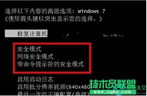 win7ϵy(tng)_C(j)ʾ“(zhn)WindowsՈP(gun)C(j)”ôk   (lin)
