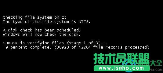 win7出現(xiàn)藍屏0x00000023解決方法