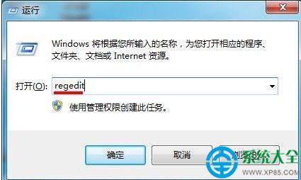 win7ϵy(tng)ʧЧĽQ   (lin)