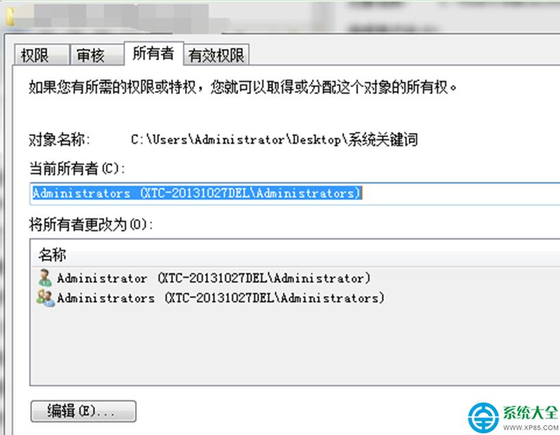 win7ϵy(tng)ļAܽ^LQ
