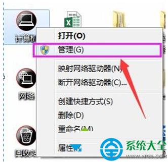 win7ϵy(tng){x헲xôk   (lin)