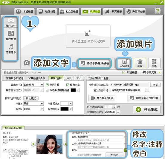 ��ô����Ƭ����ҕ�l