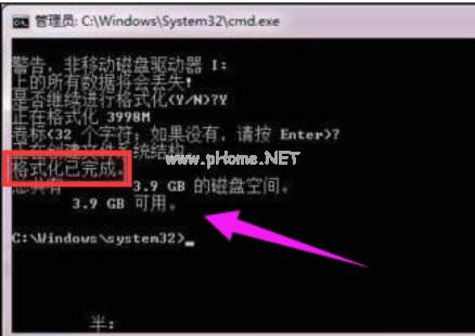 �o����ʽ��Ӳ�P