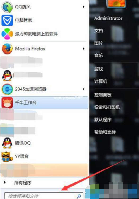 win7_(ki)C(j)(hu)