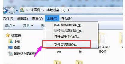 回收站 回收站