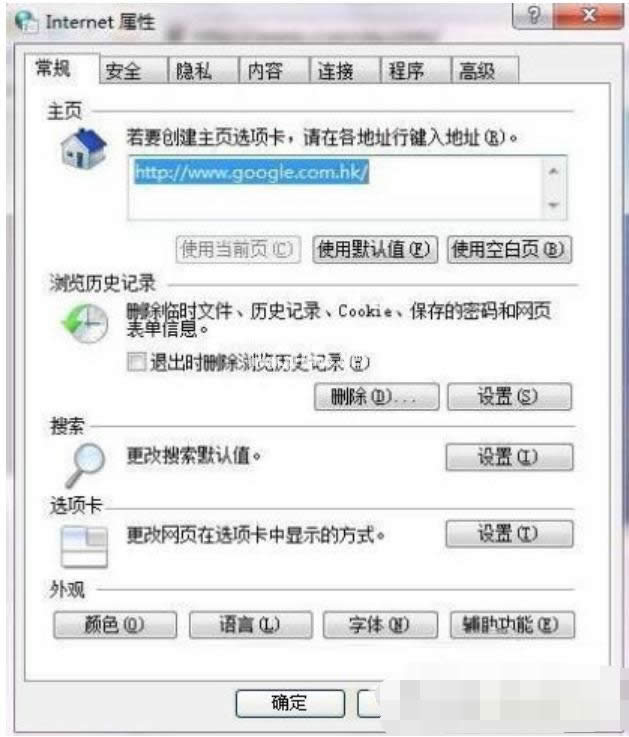 ����O��ccproxy