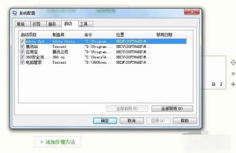 (xing)