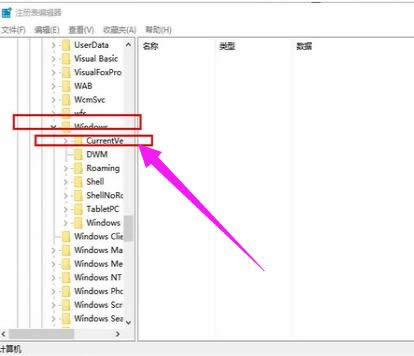 硬盤不顯示 硬盤不顯示