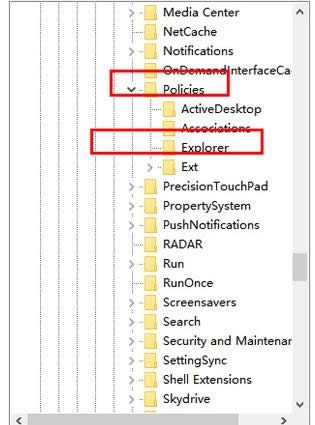 存儲(chǔ)介質(zhì) 存儲(chǔ)介質(zhì)