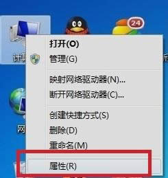 ӡC(j)