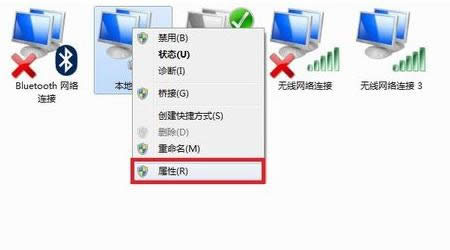 win7bo(w)W(wng)j(lu)