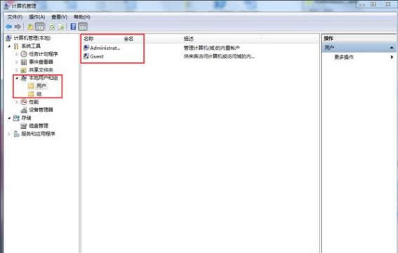 win7ܸ~̖(ho)ܴa