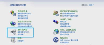 打印機連接 打印機連接