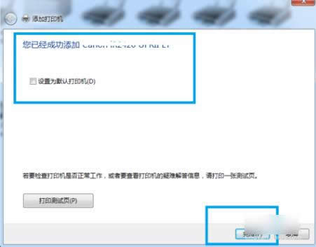 連接 連接
