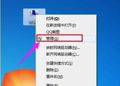 (q)(dng)