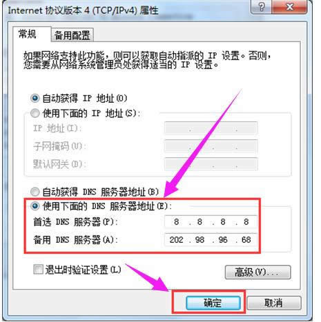 ���_�W(w��ng)�