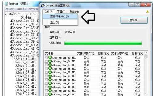 ޏ(f)