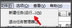 win7_C(j)