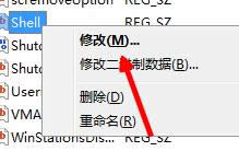 win7_C(j)