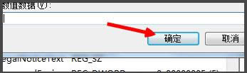 win7_C(j)ҪôQ