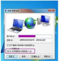 Be(cu)`691
