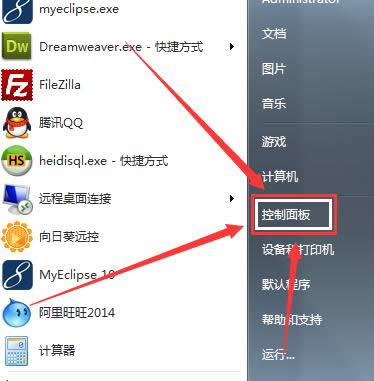 (ni)汾