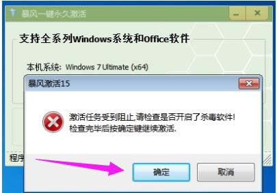 win7 win7
