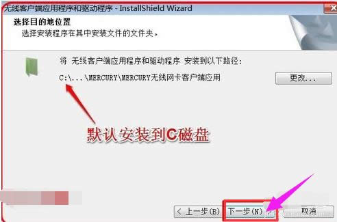 W(wng)(q)