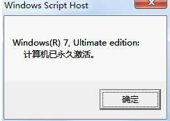 1505529000613331.png win7
