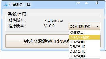 1505529014199194.png win7