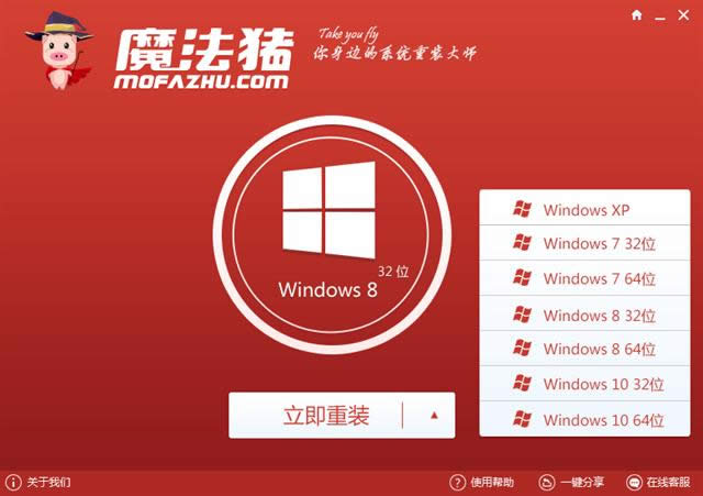win7ŞһIbC(j)