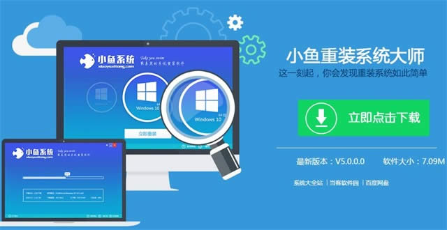 win764λ32λą^(q)e