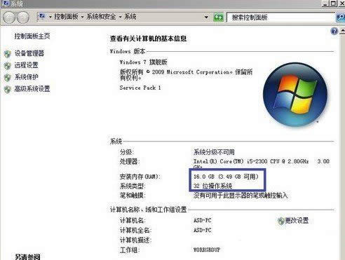 win764λ32λą^(q)e
