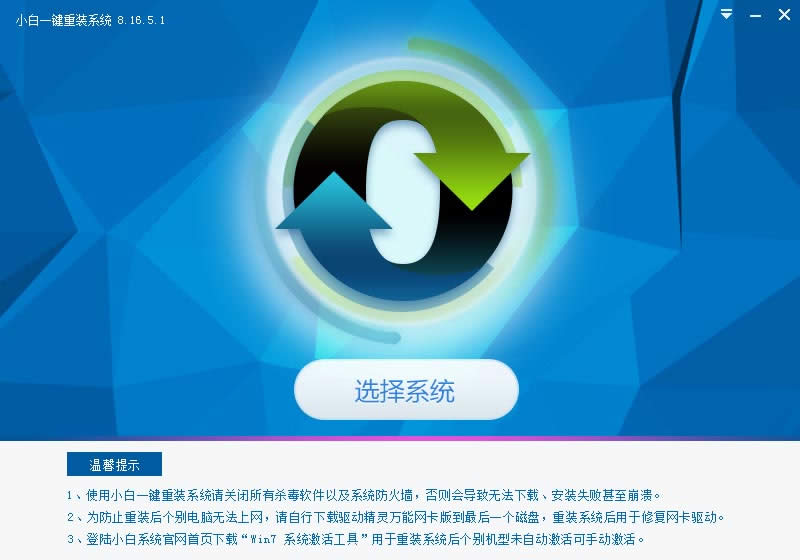 СһIbwin8ϵy(tng)