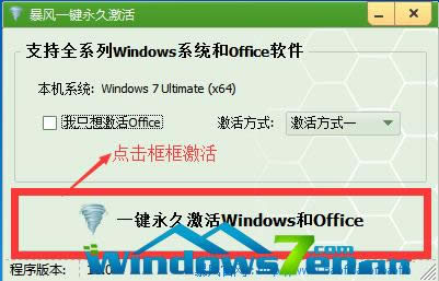 L(fng)Win7ϵy(tng)