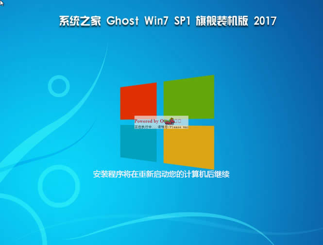 ϵy(tng)֮win7 64λŞ