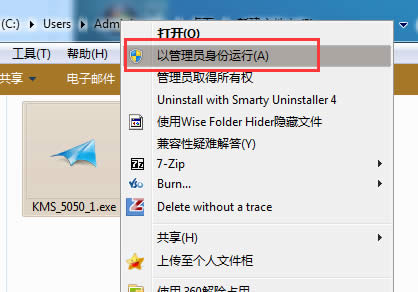ϵy(tng)֮win7ϵy(tng)