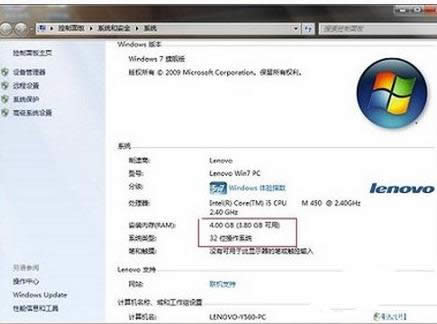 win732λ64λą^e