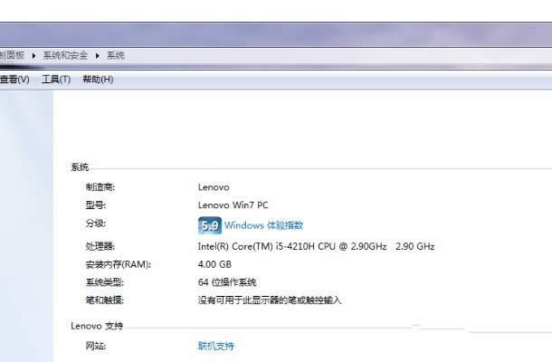 win7ϵy(tng)sp1 